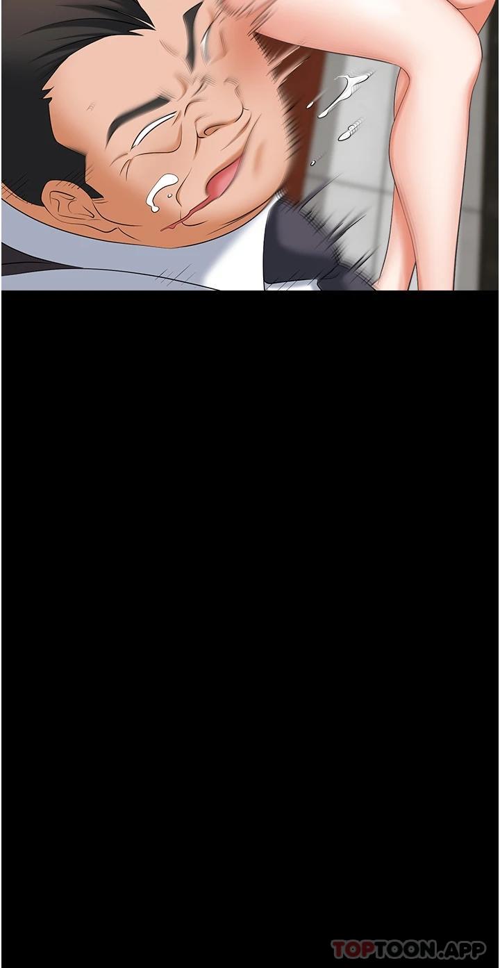 [韩国漫画] 职场陷阱 剧情,巨乳大奶,OL#[45P]-44