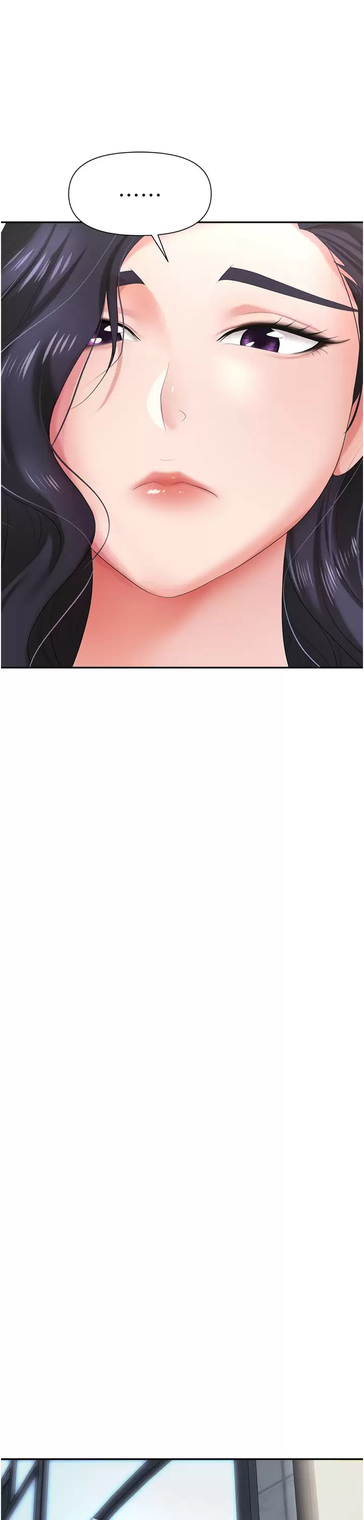 [韩国漫画] 职场陷阱 剧情,巨乳大奶,OL#[56P]-43