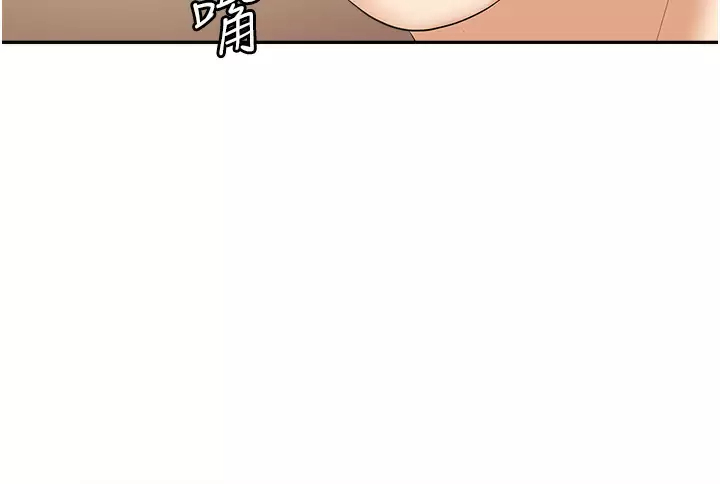 [韩国漫画] 职场陷阱 剧情,巨乳大奶,OL#[42P]-20