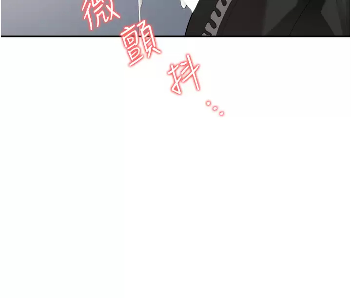 [韩国漫画] 职场陷阱 剧情,巨乳大奶,OL#[51P]-29