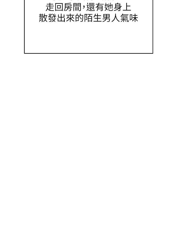 [韩国漫画] 职场陷阱 剧情,巨乳大奶,OL#[54P]-11