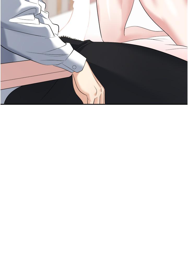 [韩国漫画] 职场陷阱 剧情,巨乳大奶,OL#[54P]-29