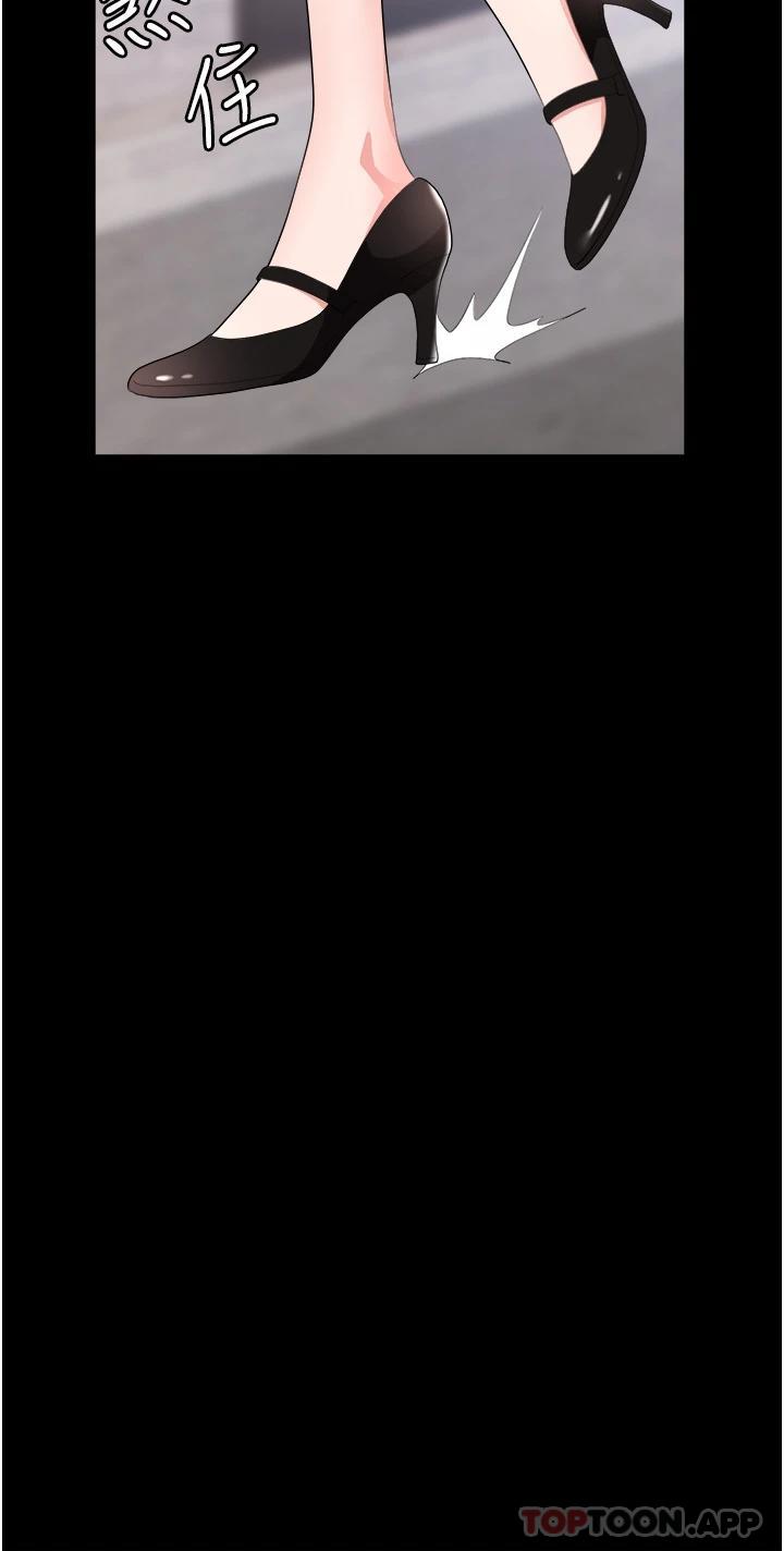 [韩国漫画] 职场陷阱 剧情,巨乳大奶,OL#[54P]-49