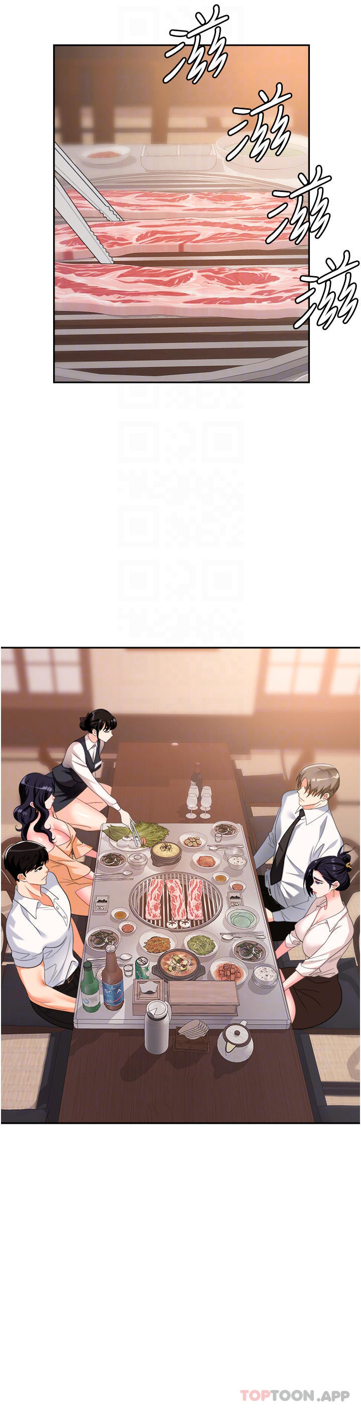 [韩国漫画] 职场陷阱 剧情,巨乳大奶,OL#[55P]-15