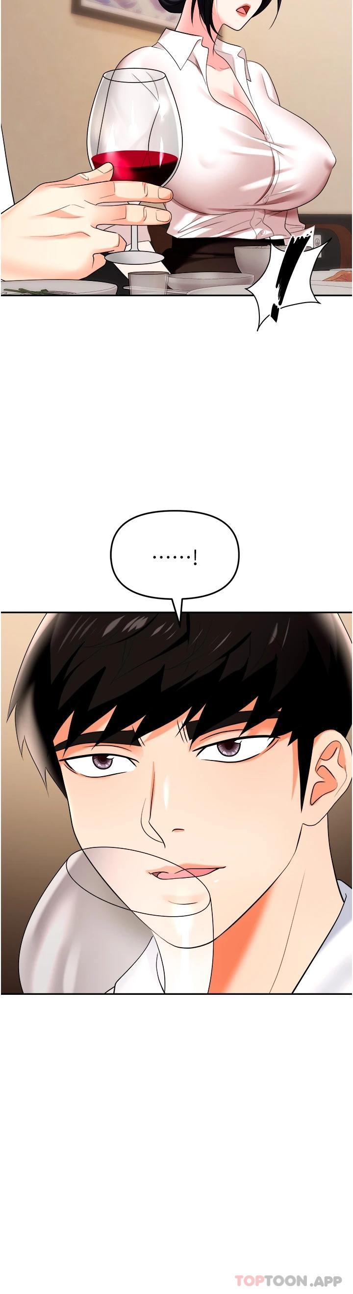 [韩国漫画] 职场陷阱 剧情,巨乳大奶,OL#[55P]-19