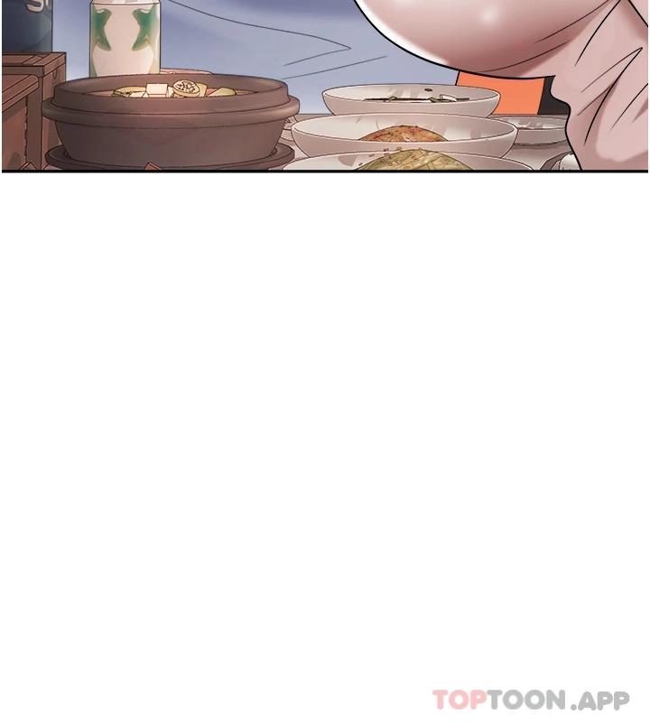 [韩国漫画] 职场陷阱 剧情,巨乳大奶,OL#[55P]-39