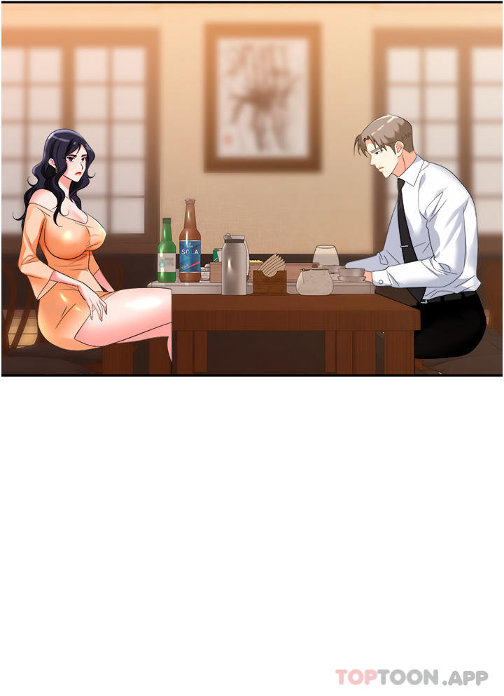 [韩国漫画] 职场陷阱 剧情,巨乳大奶,OL#[55P]-20