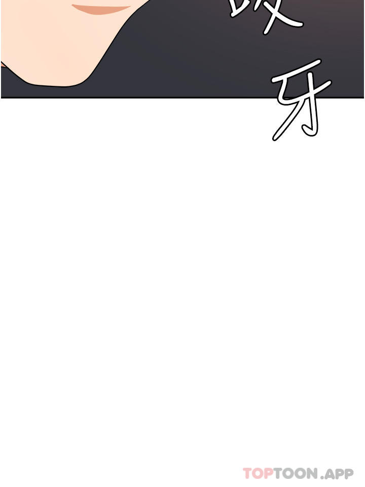 [韩国漫画] 职场陷阱 剧情,巨乳大奶,OL#[57P]-41