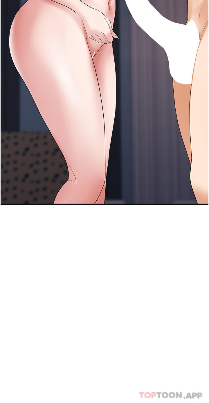 [韩国漫画] 职场陷阱 剧情,巨乳大奶,OL#[57P]-44