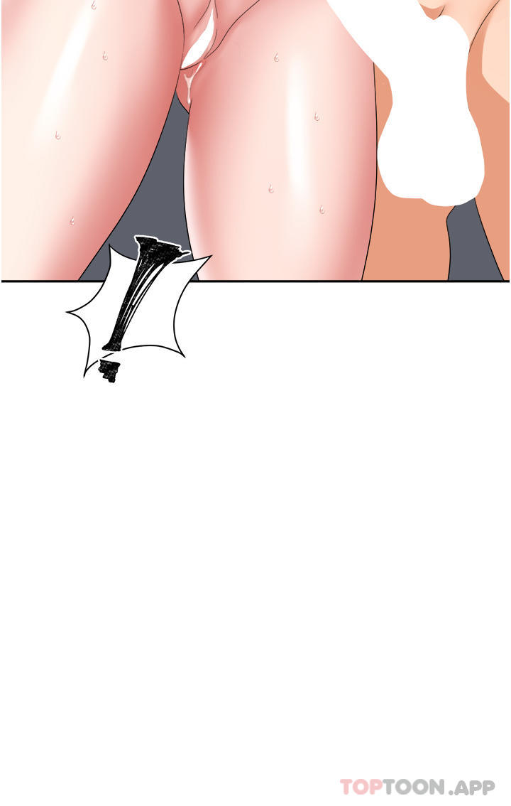 [韩国漫画] 职场陷阱 剧情,巨乳大奶,OL#[57P]-50