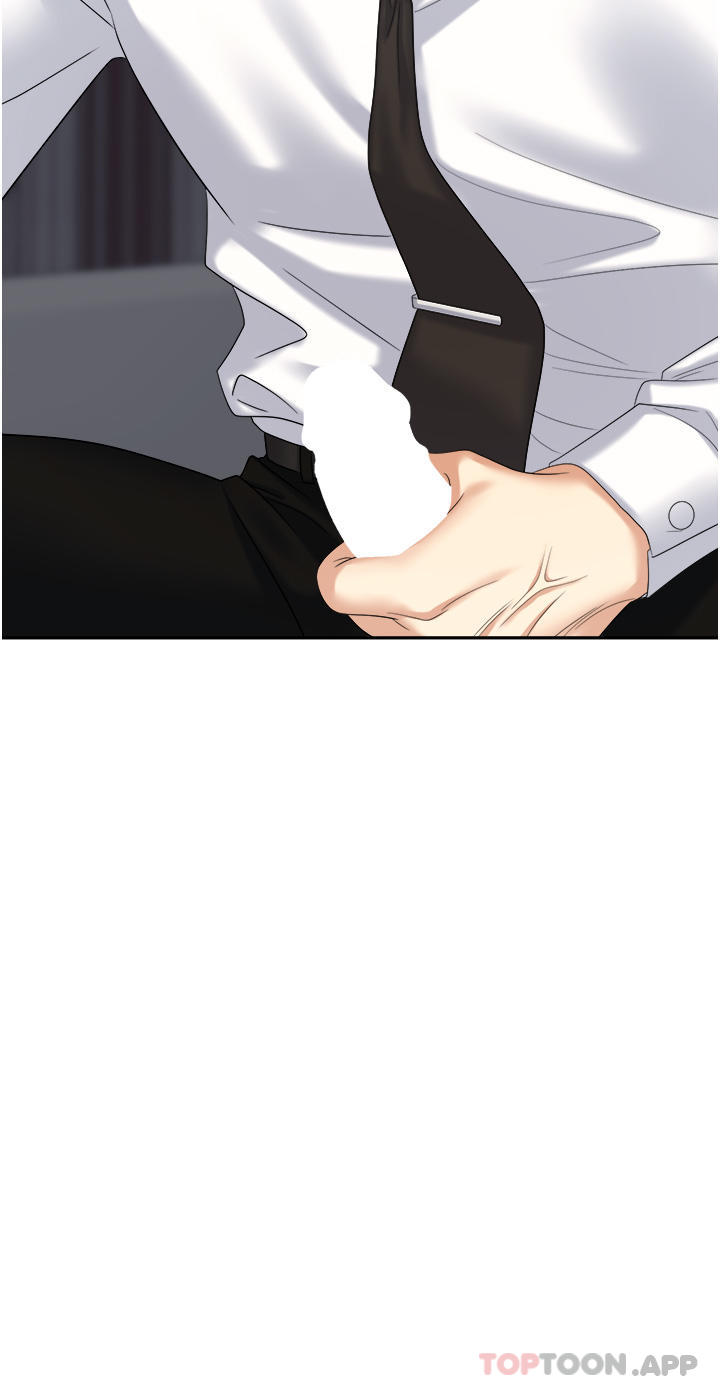 [韩国漫画] 职场陷阱 剧情,巨乳大奶,OL#[55P]-33