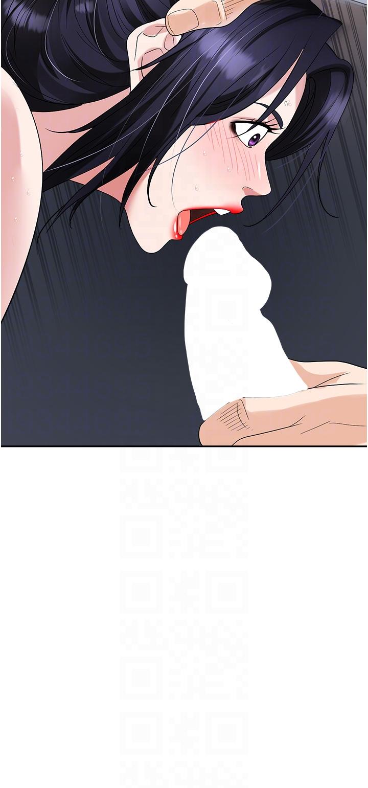 [韩国漫画] 职场陷阱 剧情,巨乳大奶,OL#[57P]-30