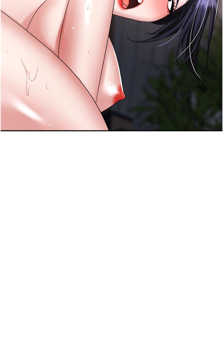 [韩国漫画] 职场陷阱 剧情,巨乳大奶,OL#[57P]-8