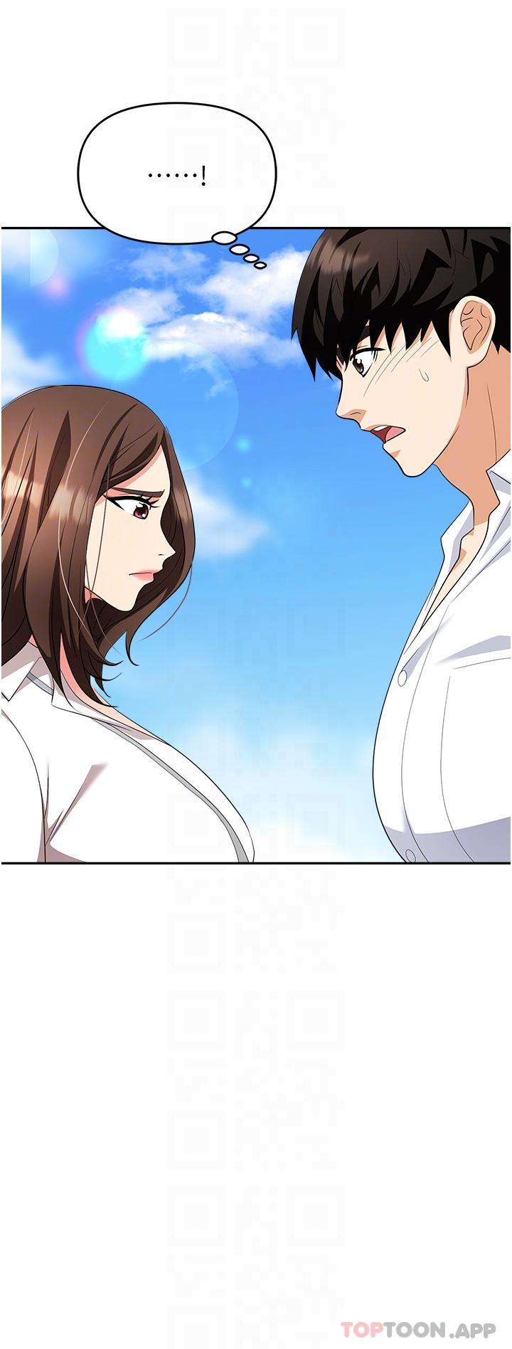 [韩国漫画] 职场陷阱 剧情,巨乳大奶,OL#[54P]-25