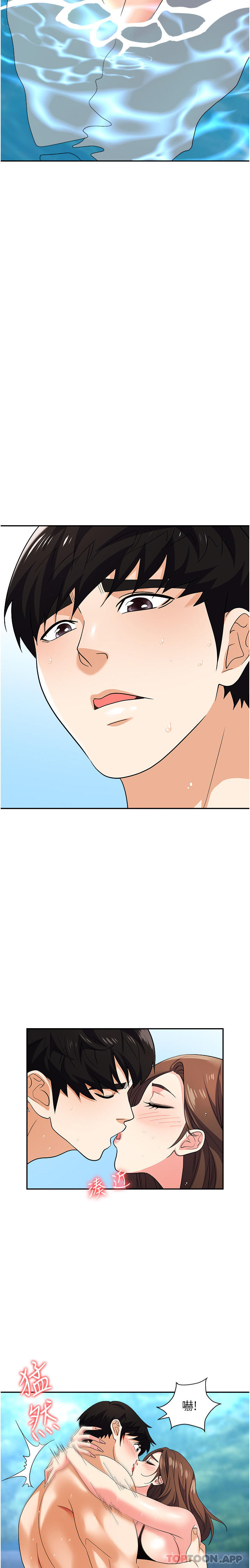 [韩国漫画] 职场陷阱 剧情,巨乳大奶,OL#[43P]-31