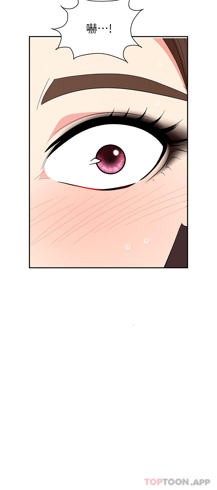 [韩国漫画] 职场陷阱 剧情,巨乳大奶,OL#[43P]-39