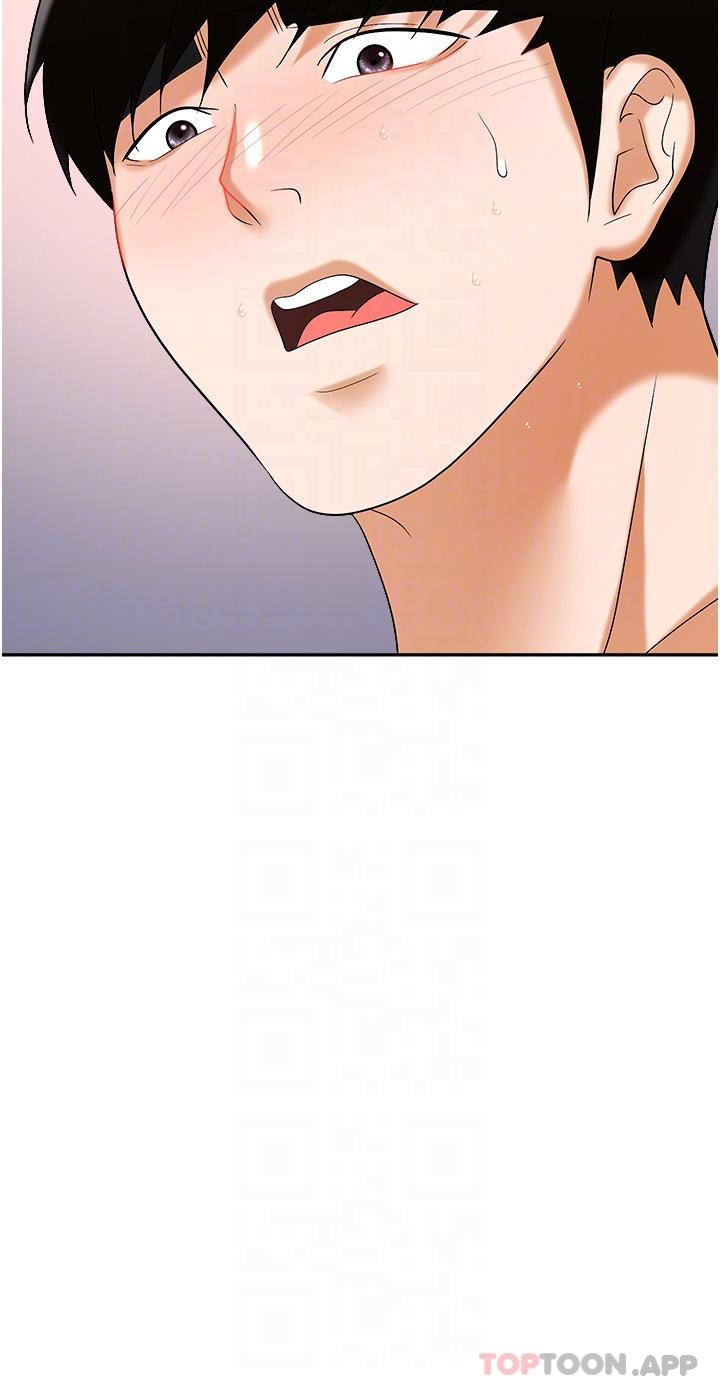 [韩国漫画] 职场陷阱 剧情,巨乳大奶,OL#[47P]-26