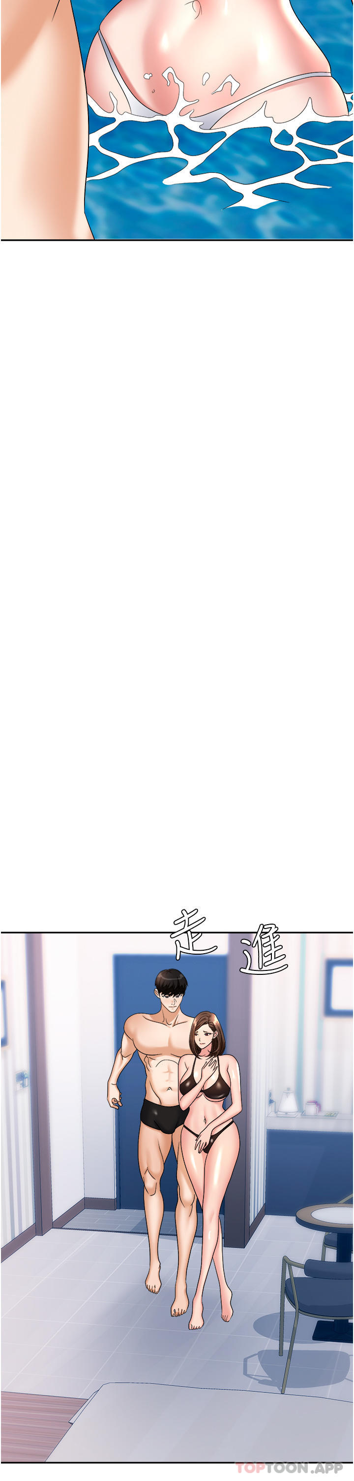 [韩国漫画] 职场陷阱 剧情,巨乳大奶,OL#[47P]-9