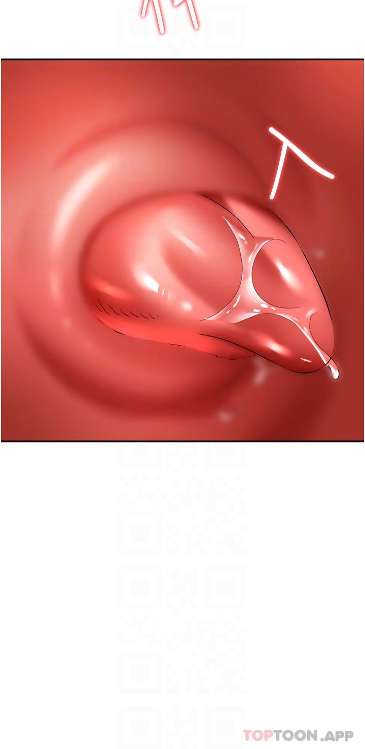 [韩国漫画] 职场陷阱 剧情,巨乳大奶,OL#[53P]-26