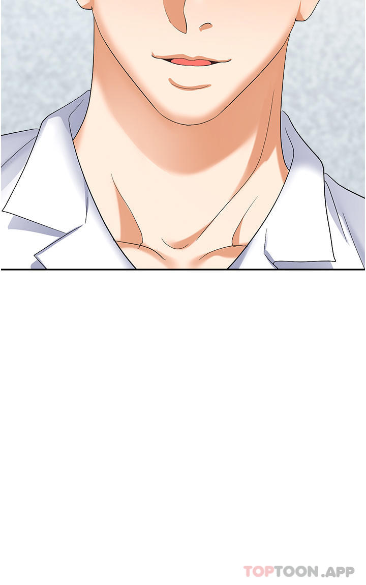 [韩国漫画] 职场陷阱 剧情,巨乳大奶,OL#[51P]-21