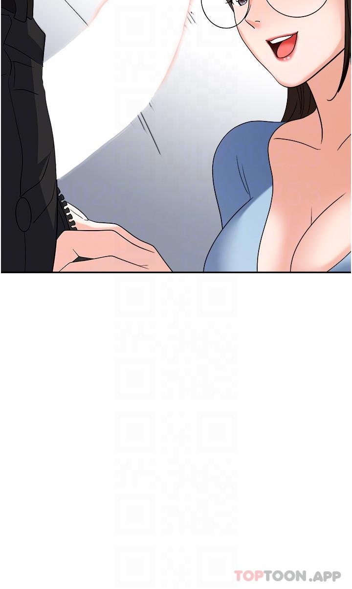 [韩国漫画] 职场陷阱 剧情,巨乳大奶,OL#[51P]-30