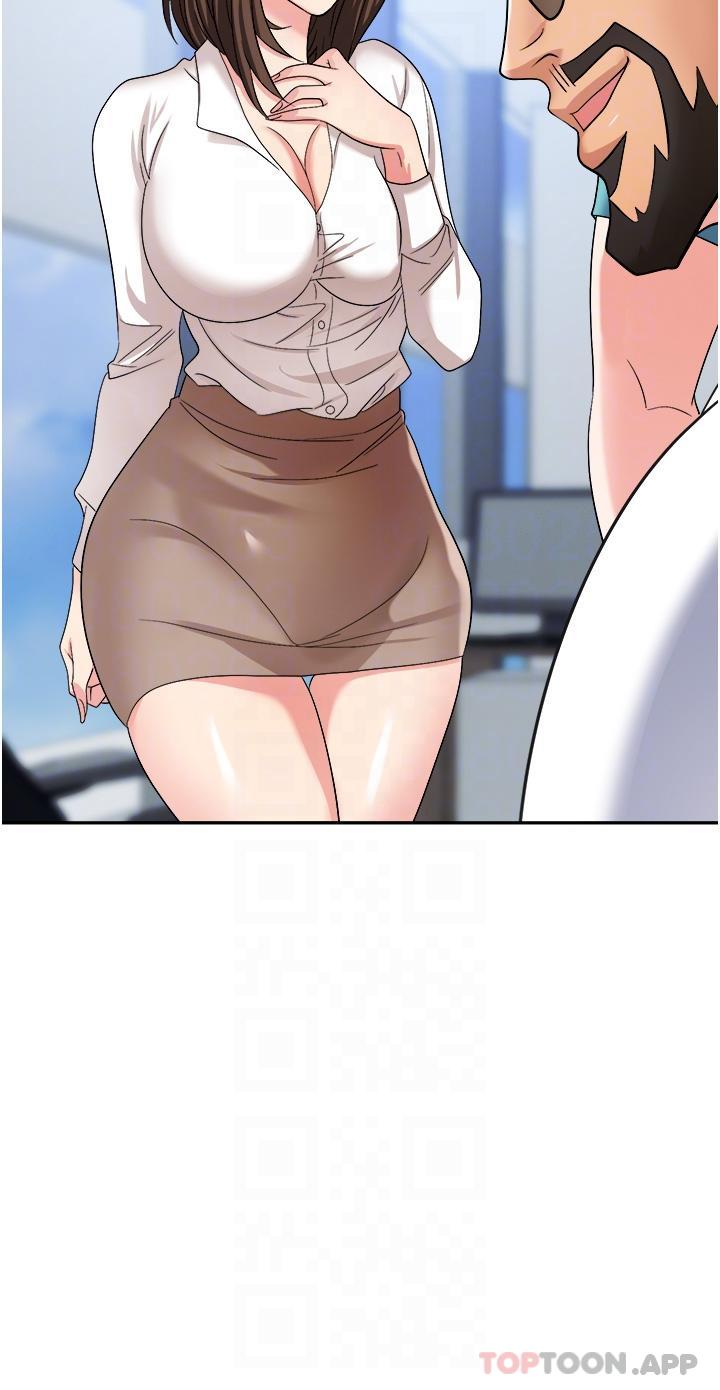 [韩国漫画] 职场陷阱 剧情,巨乳大奶,OL#[51P]-7