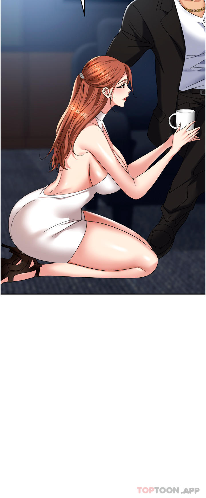 [韩国漫画] 职场陷阱 剧情,巨乳大奶,OL#[51P]-15