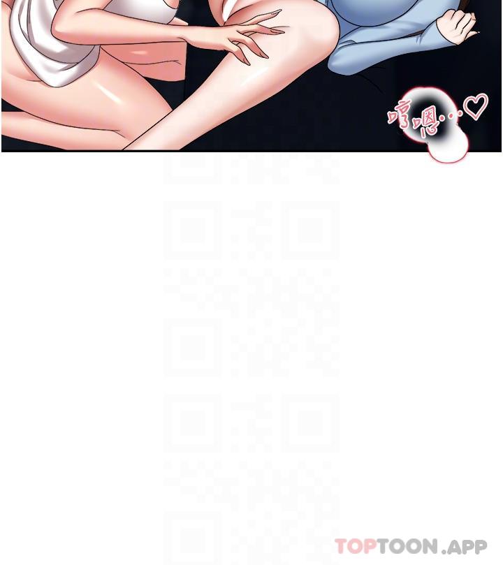 [韩国漫画] 职场陷阱 剧情,巨乳大奶,OL#[53P]-25