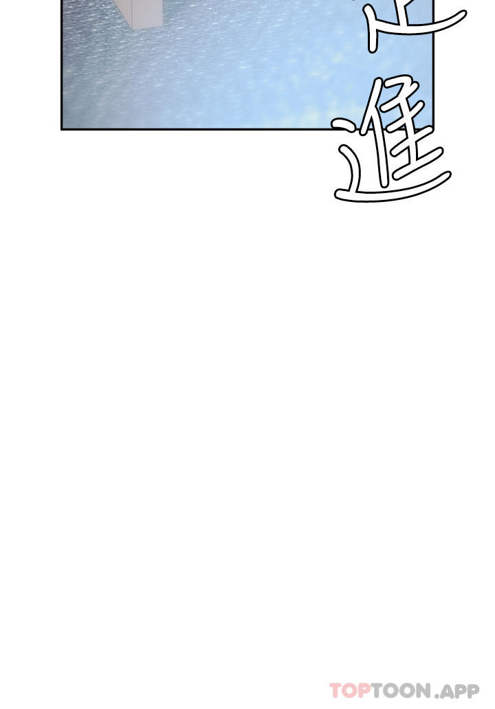 [韩国漫画] 职场陷阱 剧情,巨乳大奶,OL#[53P]-8