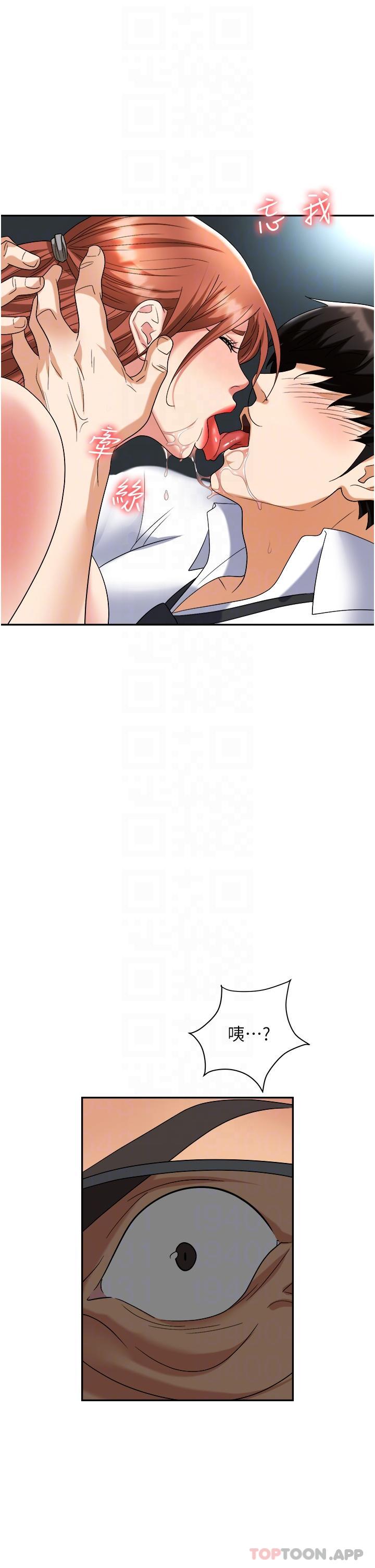 [韩国漫画] 职场陷阱 剧情,巨乳大奶,OL#[53P]-31