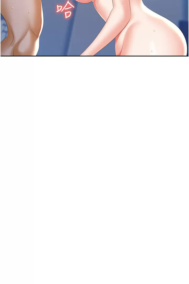 [韩国漫画] 职场陷阱 剧情,巨乳大奶,OL#[59P]-30