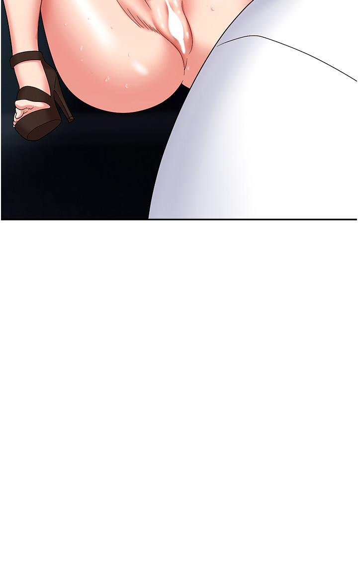 [韩国漫画] 职场陷阱 剧情,巨乳大奶,OL#[57P]-17