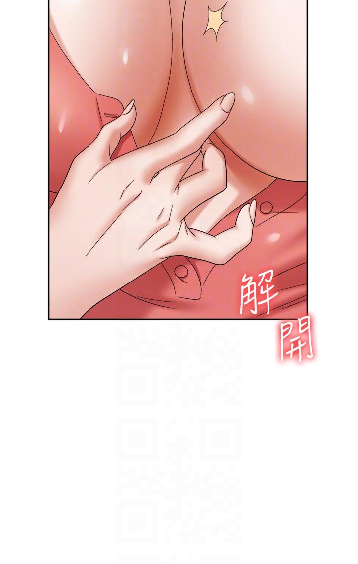 [韩国漫画] 职场陷阱 剧情,巨乳大奶,OL#[59P]-26