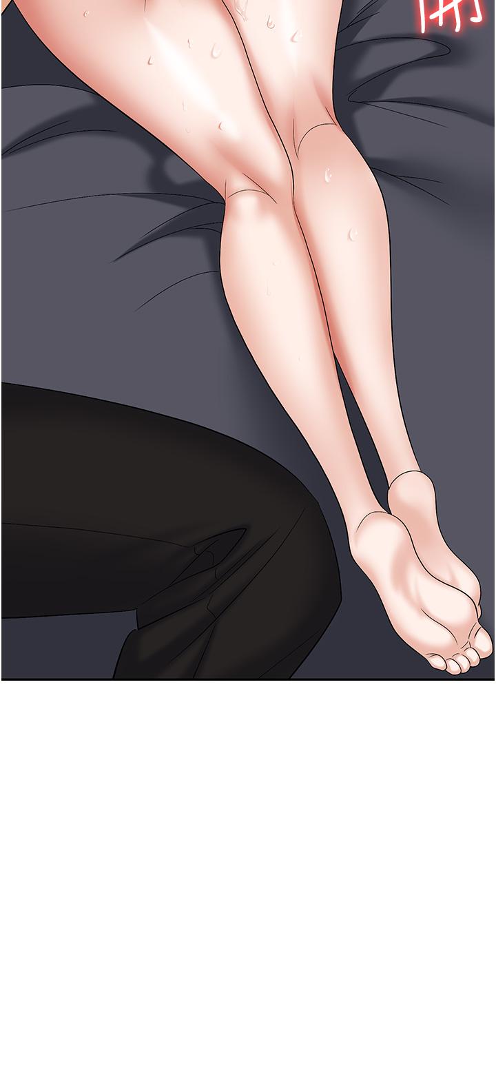 [韩国漫画] 职场陷阱 剧情,巨乳大奶,OL#[59P]-56