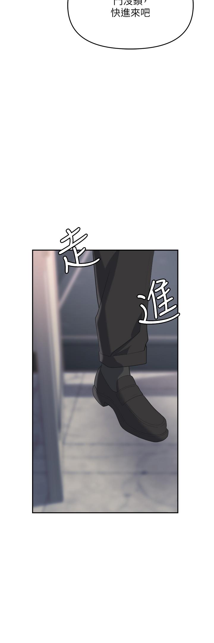 [韩国漫画] 职场陷阱 剧情,巨乳大奶,OL#[55P]-30