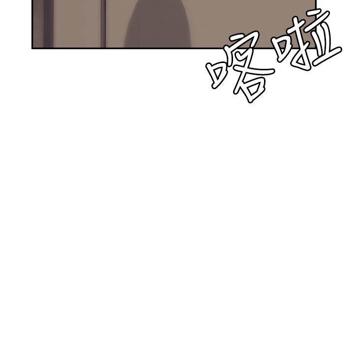 [韩国漫画] 职场陷阱 剧情,巨乳大奶,OL#[56P]-17