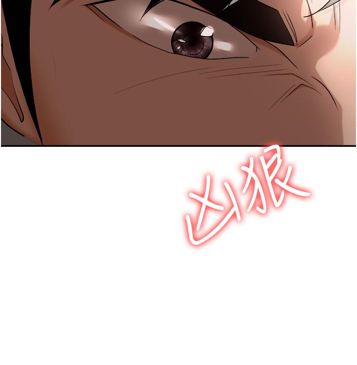 [韩国漫画] 职场陷阱 剧情,巨乳大奶,OL#[56P]-31