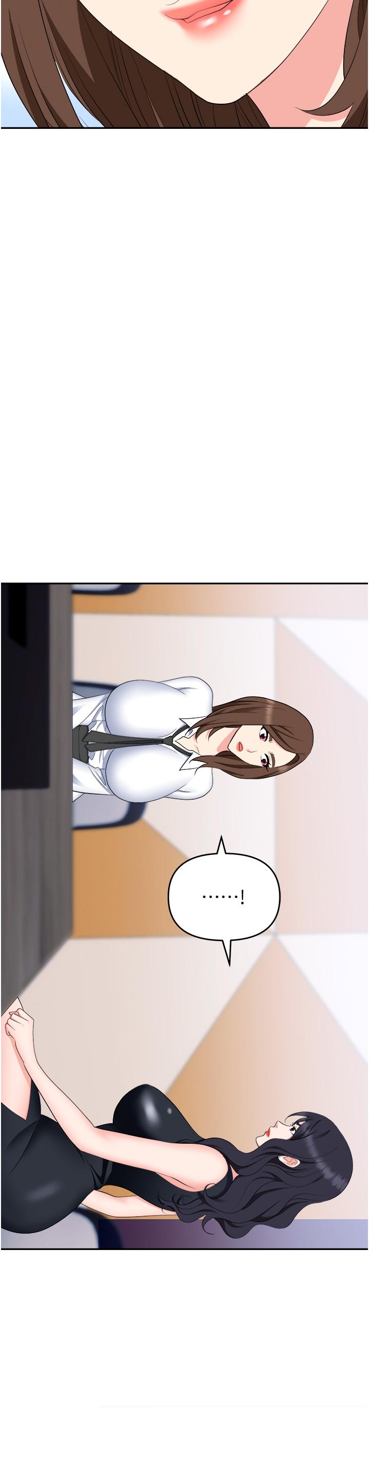 [韩国漫画] 职场陷阱 剧情,巨乳大奶,OL#[56P]-51