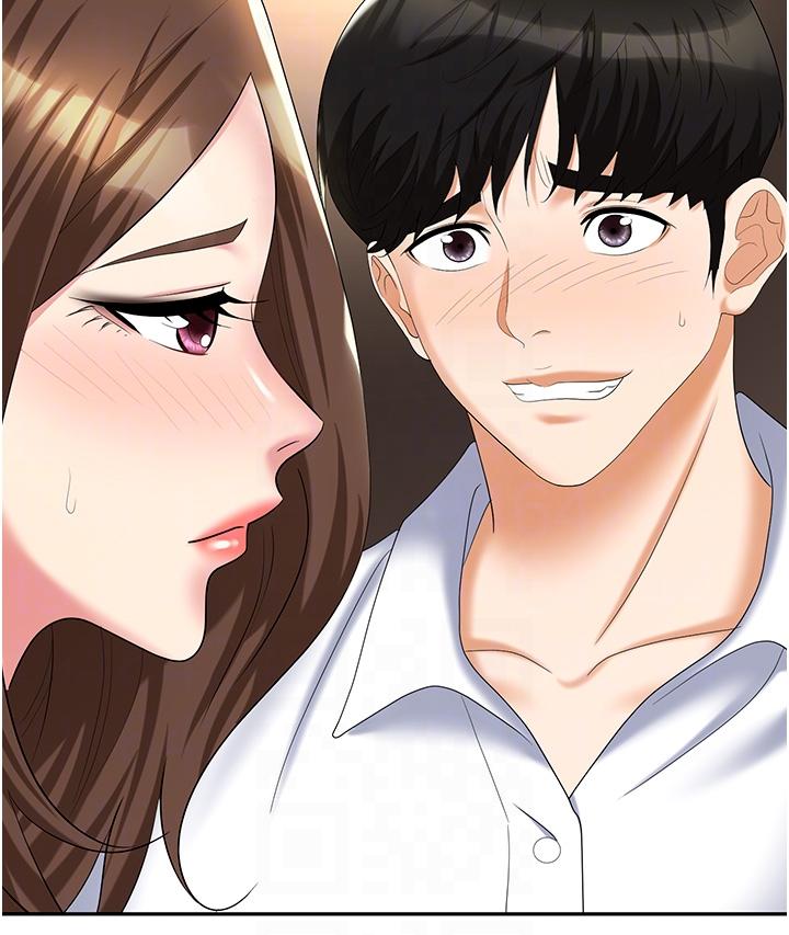 [韩国漫画] 职场陷阱 剧情,巨乳大奶,OL#[56P]-10