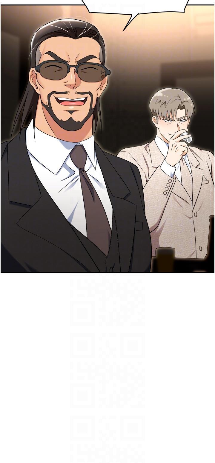 [韩国漫画] 职场陷阱 剧情,巨乳大奶,OL#[60P]-13