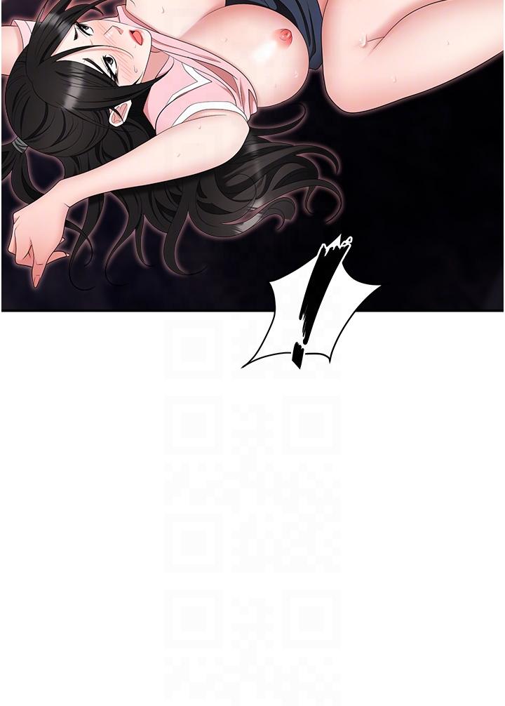 [韩国漫画] 职场陷阱 剧情,巨乳大奶,OL#[55P]-32