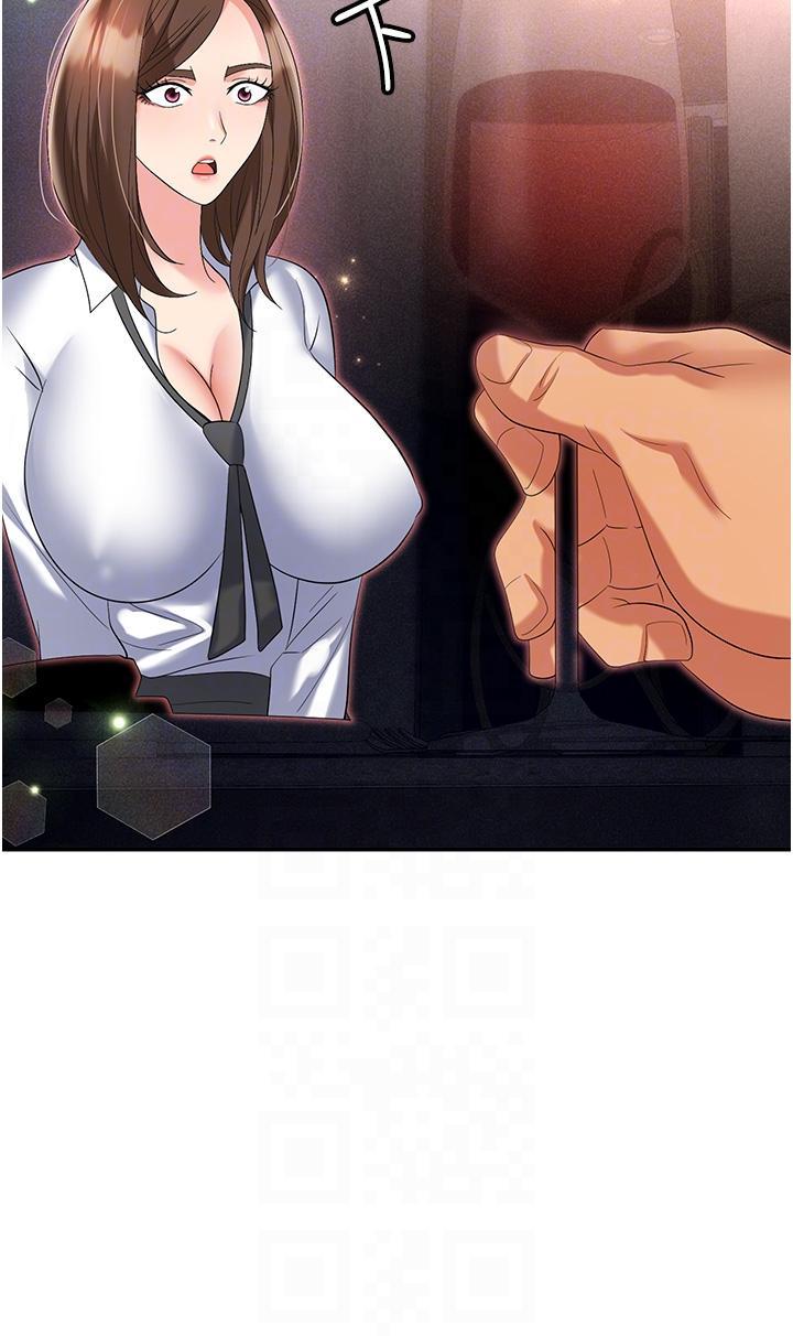 [韩国漫画] 职场陷阱 剧情,巨乳大奶,OL#[60P]-24