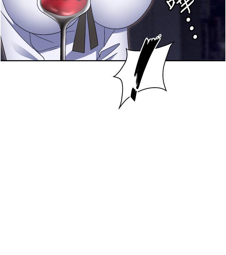 [韩国漫画] 职场陷阱 剧情,巨乳大奶,OL#[60P]-27