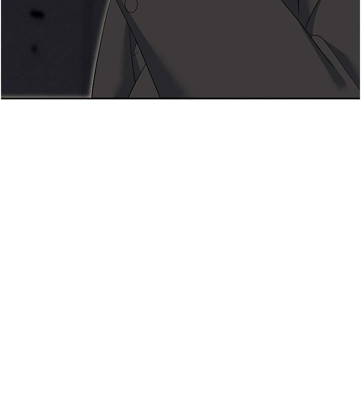 [韩国漫画] 职场陷阱 剧情,巨乳大奶,OL#[60P]-47