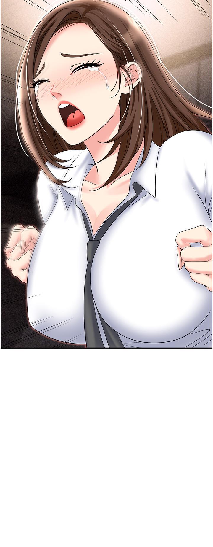 [韩国漫画] 职场陷阱 剧情,巨乳大奶,OL#[58P]-47