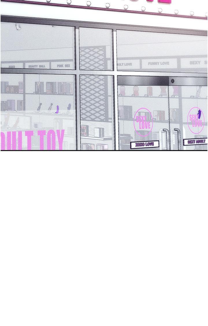 [韩国漫画] 职场陷阱 剧情,巨乳大奶,OL#[62P]-51