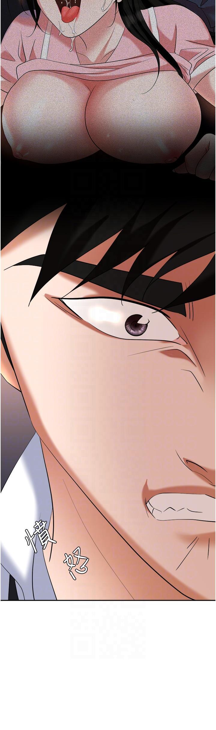 [韩国漫画] 职场陷阱 剧情,巨乳大奶,OL#[55P]-22