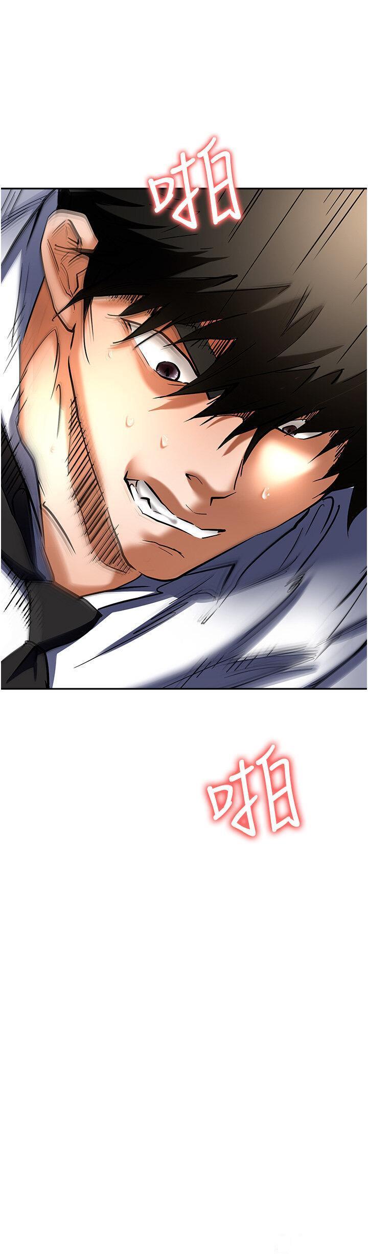 [韩国漫画] 职场陷阱 剧情,巨乳大奶,OL#[59P]-3