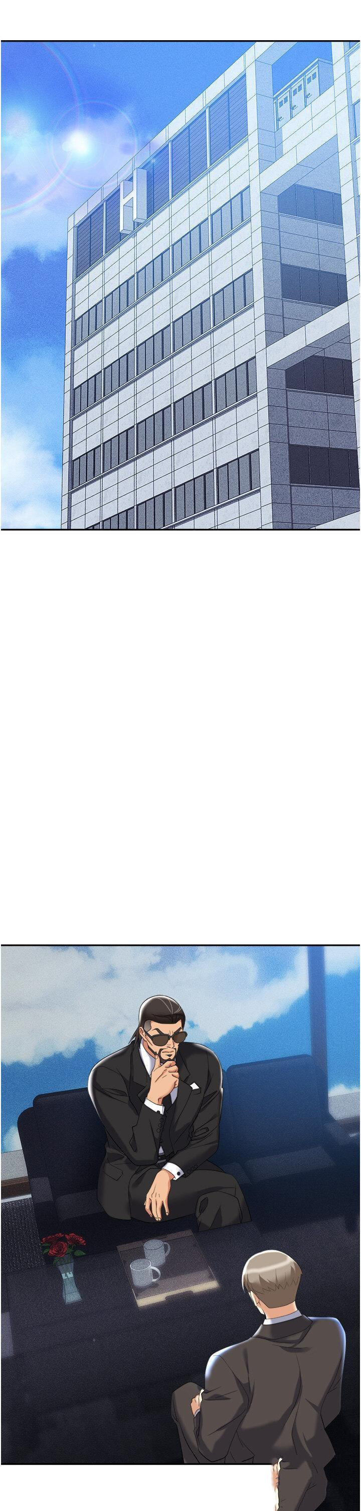 [韩国漫画] 职场陷阱 剧情,巨乳大奶,OL#[59P]-8