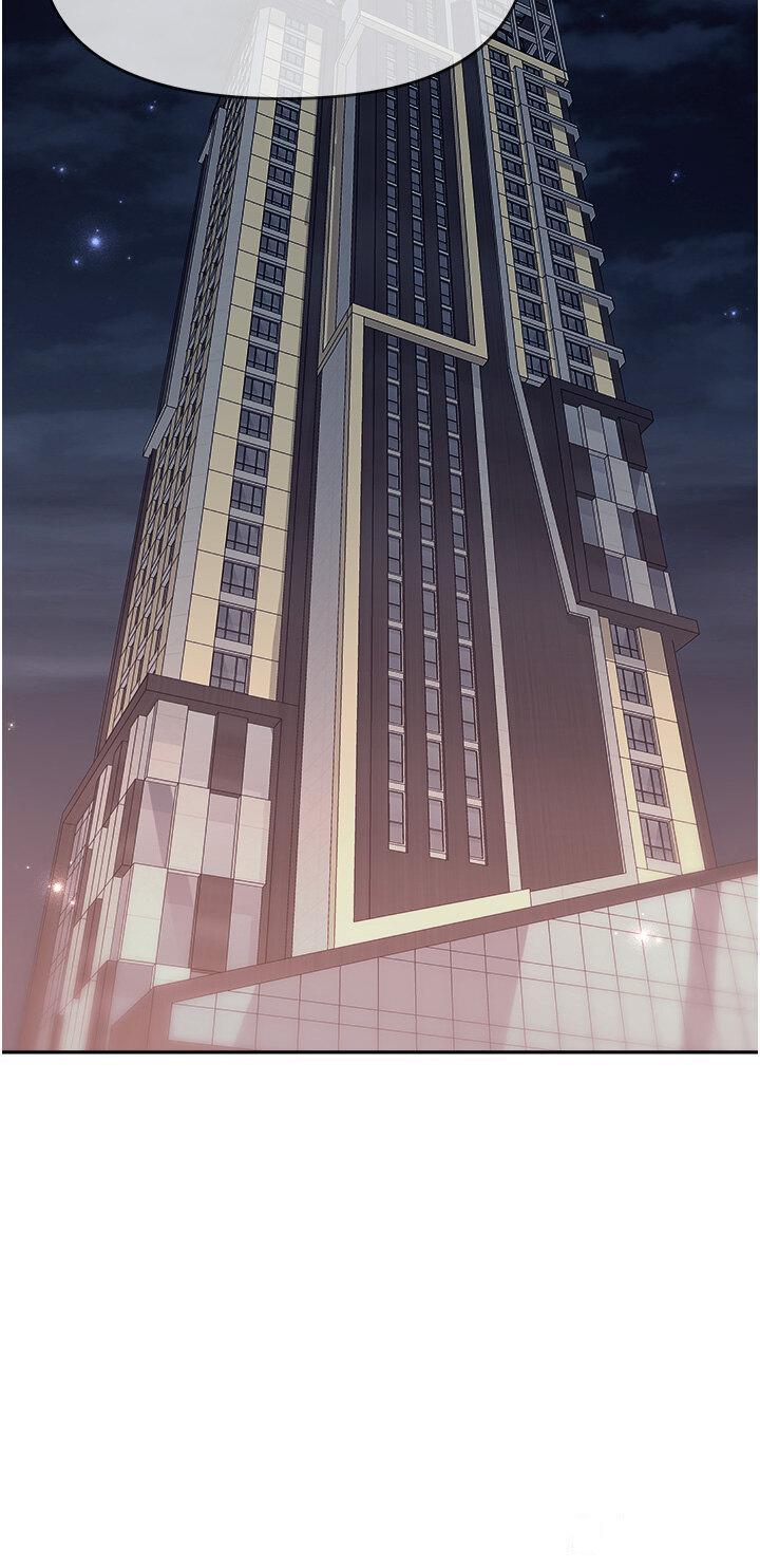 [韩国漫画] 职场陷阱 剧情,巨乳大奶,OL#[55P]-17